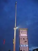 Kuala Lumpur (Malaysia)