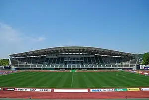City Light Stadium