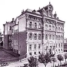 Polytechnisches Museum (Zentralteil, 1880er Jahre), Moskau