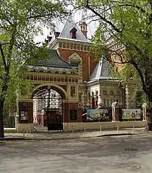 Schtschukin-Museum (Neubau), Malaja Grusinskaja Uliza 15, Moskau