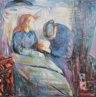Das kranke Kind (vor 1925)