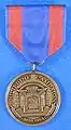 Philippine Campaign Medal, Auszeichnung für die Teilnahme am Philippinisch-Amerikanischen Krieg 1899–1902