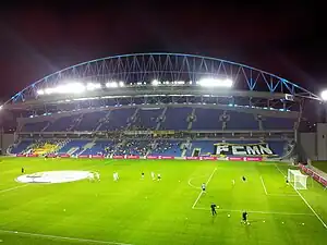 Das Stadion im Dezember 2012