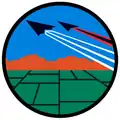 Das Abzeichen der Nevatim Airbase bzw. der Airbase 28
