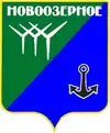Wappen von Nowooserne
