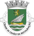 Wappen des Kreises Olhão