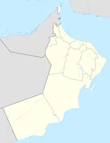 Muskat Speedway (Oman)