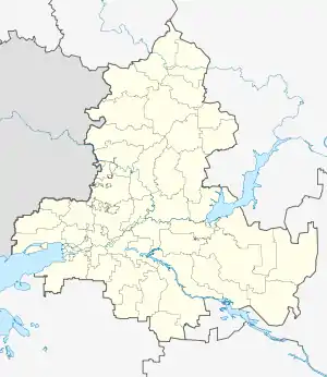 Taganrog (Oblast Rostow)