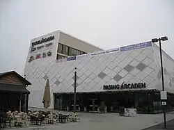 Pasing Arcaden