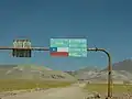 km 312, 4092 m. ü.&nbsp;M.(23°&nbsp;50′&nbsp;S, 67°&nbsp;15′&nbsp;W-23.833333333333-67.254092)An der Grenze zwischen Chile und Argentinien am Sico-Pass