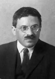 Paul Ehrenfest (†&nbsp;1933)