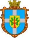 Wappen von Pidhorodne