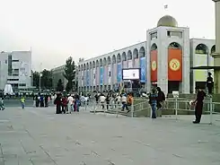 Ala-Too-Platz