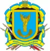 Wappen von Rajon Pidwolotschysk