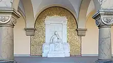 Gruft der Familie Poppe auf dem Neuen Friedhof in Gießen, Friedhofsallee 43