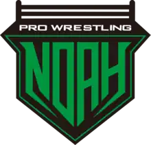 Pro Wrestling NOAH 2021 Logo