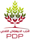 Logo der PDP