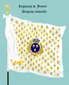 Leibfahne des Régiment de Bettens, de Jenner, d’Ernest und d’Erlach