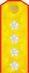 Paradeuniform1943–1955