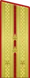 Hauptmann / Kapitänleutnant