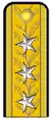 Rumänien