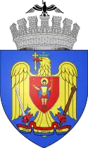 Wappen