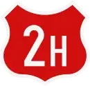 Drum național 2H