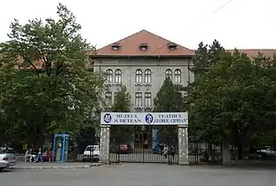 Gheorghe-Ciprian-Theater in Buzău