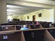 Lesesaal (2017)