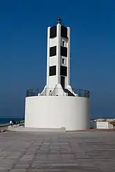 Leuchtturm Reading