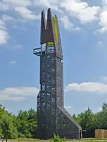 Bild des Objektes