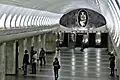 Station Rimskaja, Metro Moskau