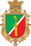 Wappen von Russaniw