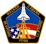 Logo von STS-53