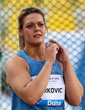 Sandra Perković (2015)
