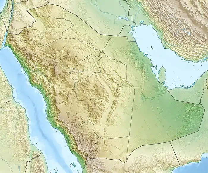 Farasan-Inseln (Saudi-Arabien)