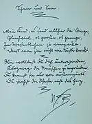 Autograph von Wilhelm Busch (undatiert, etwa Ende 19. Jahrhundert)