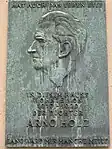 Gedenktafel für Arno Holz, Stübbenstraße&nbsp;5