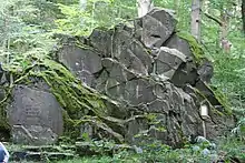 Ein Teil der Waldparkanlage Seesteine