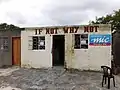 Shebeen zwischen Ondangwa und Oshakati (Namibia, 2011)