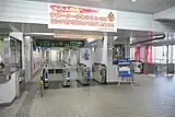 Bahnsteigsperren