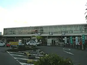 Shingū