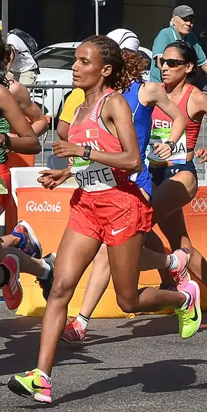 Shitaye Eshete (2016)
