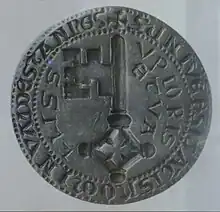 Siegel von Unterwalden von 1240, mit der ergänzten Inschrift et vallis superioris (deutsch: und des oberen Tals = Obwalden)