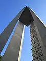 Campanile