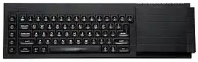 Sinclair QL (von oben)