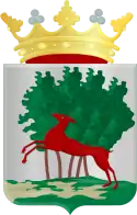 Wappen der Gemeinde Smallingerland