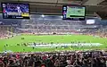 Blick ins Stadion