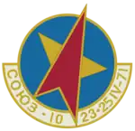 Emblem der Mission