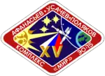 Emblem der Mission
